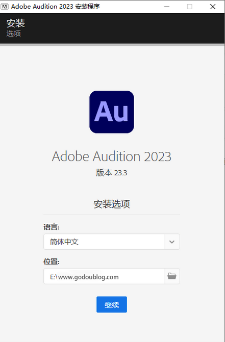 Adobe Audition 2023v23.5.0.48-云创网副业